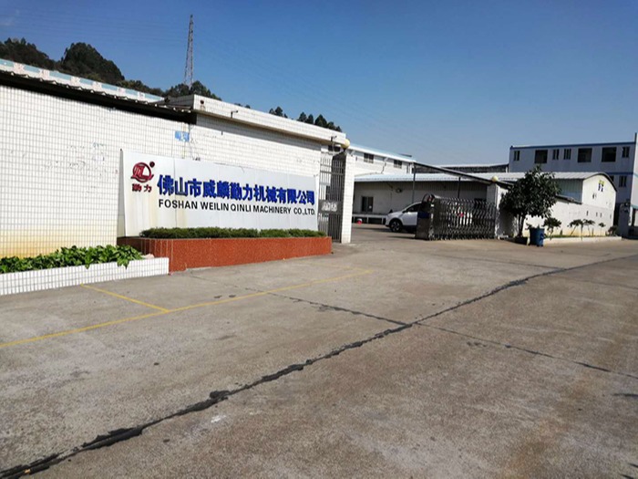 揭短板、找差距提高液壓升降平臺廠家的管理水平